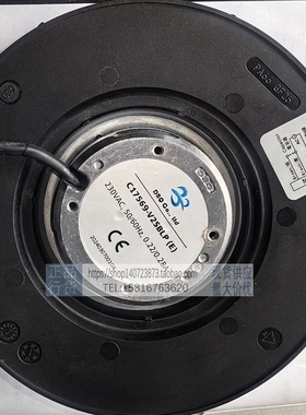 C17569-V2SBLP (E) C22599-V2HBLP(E,H) 230VAC 进口涡轮散热风机