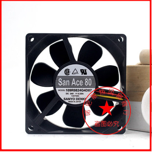 全新原装三洋 SanAce80 109R0824G4D07 24V 0.2A 8025 变频器风扇
