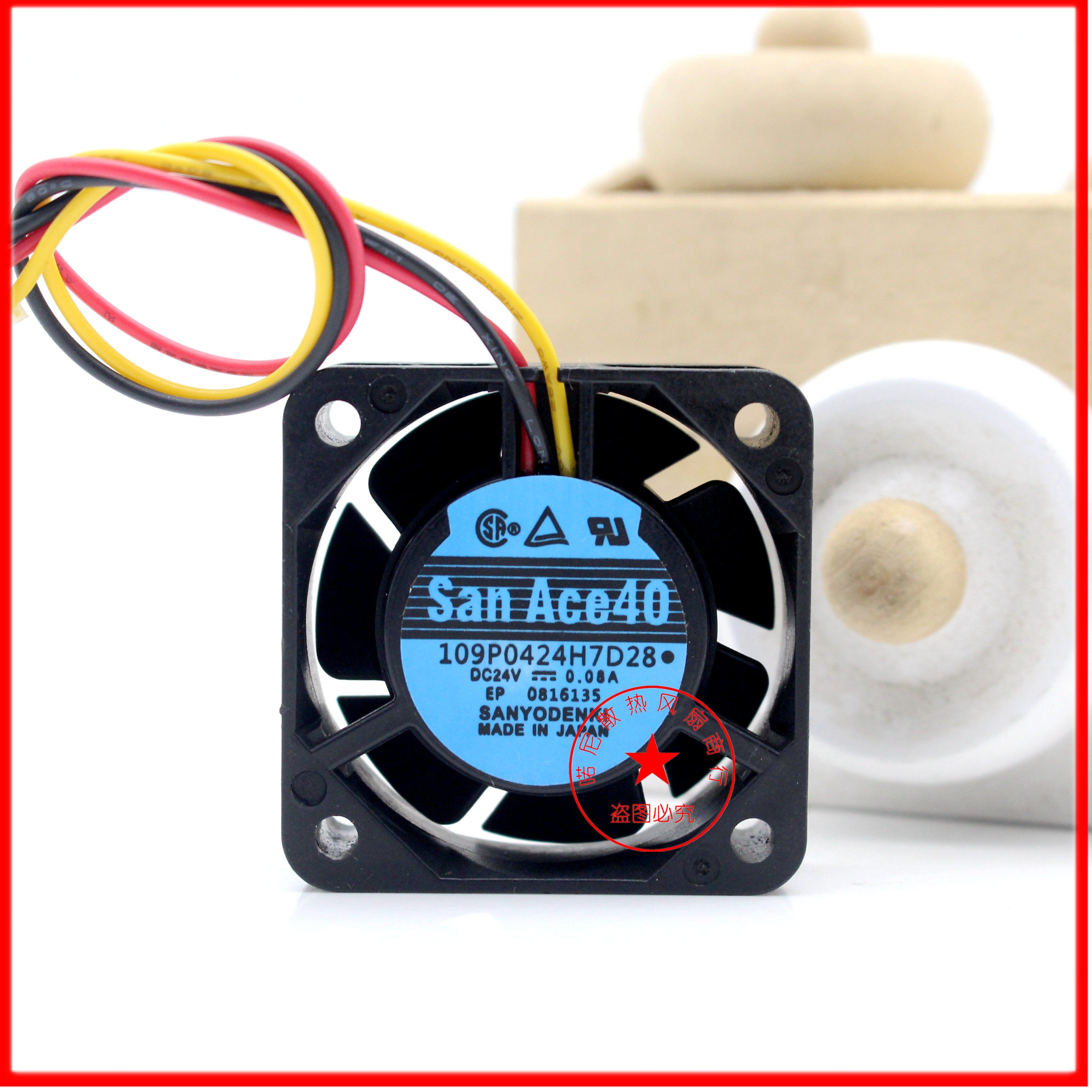 全新109P0424H7D28 24V 0.08A 40*40*15变频器发那科系统风扇