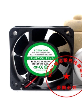 EVERCOOL EC6025SL12SA 12V 0.08 6025 6cm/厘米变频器散热风扇