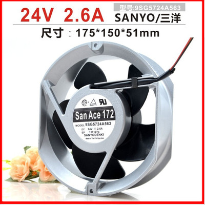 三洋 9SG5724A563 24V 2.6A 17251 17CM铝框变频器大风量散热风扇