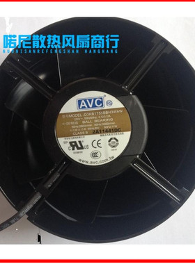 台湾AVC奇宏 D3KB1755BBH3WAW 230V 17055 0.12A 全金属 散热风扇