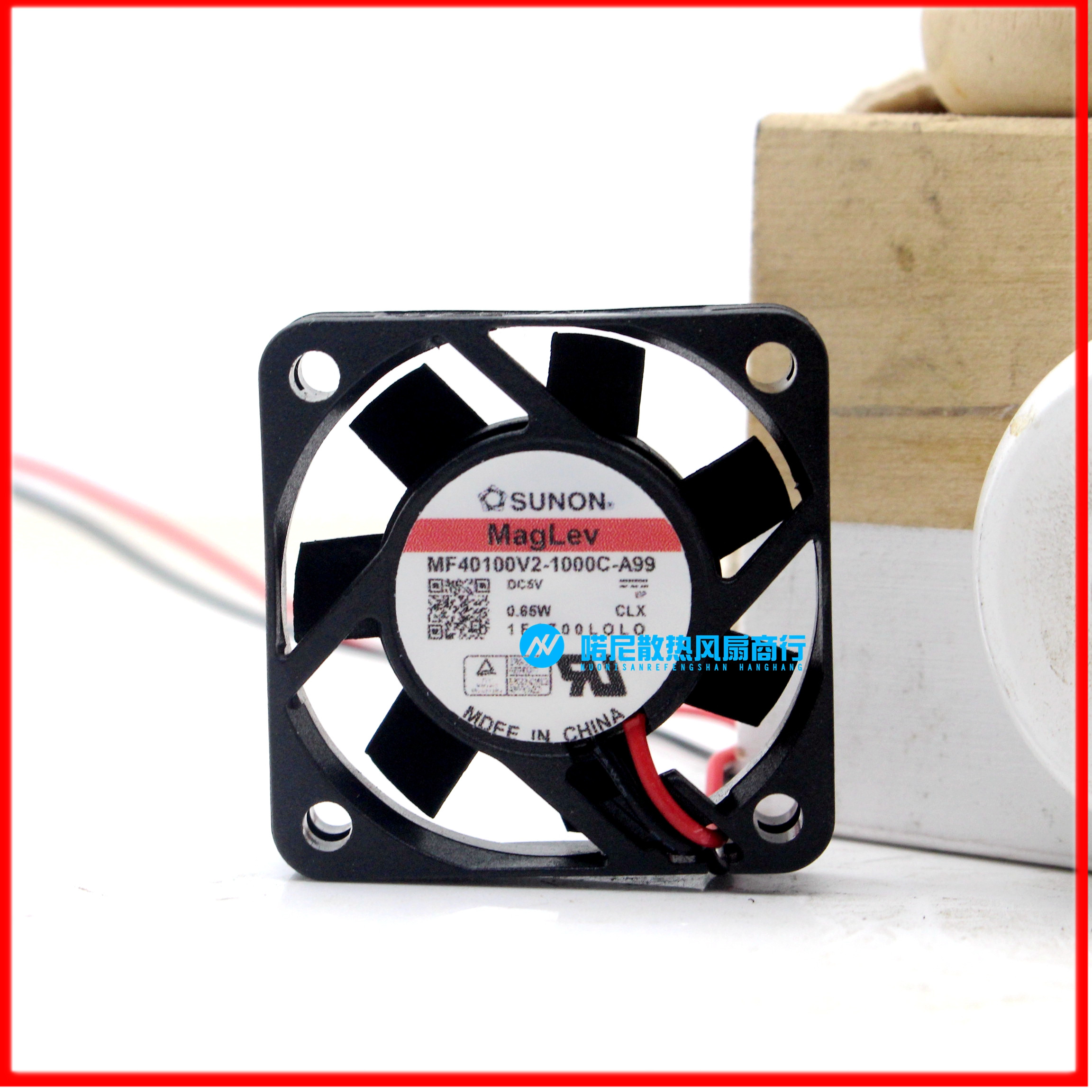 sunon4010散热风扇建准5v