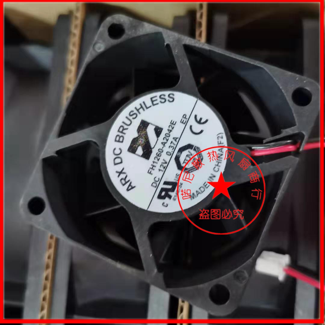 ARX 三匠 FH1260-A2042E 12V 0.37A 6CM 2线 散热风扇60*60*25MM