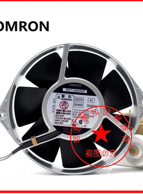 OMRON R87T A6A05H A4A05H A7A07H A1A05H 耐高温 散热 风扇 风机