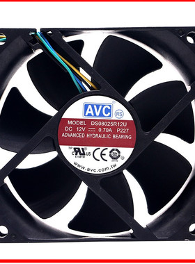 全新AVC DS08025R12U 8cm 8025 12V 0.70A 四线PWM大风量散热风扇