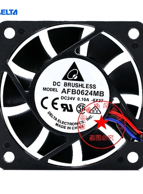 喏尼AFB0624MB/HB/HHB 24V 0.10A 0.12A 0.15A 6CM散热风扇6015