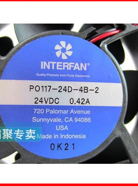 PO117-24D-4B-2 24VDC 0.42A 原装正品日本INTERFAN 2线 进口风扇