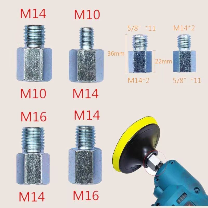 M14转换M16抛光机转换接头M14转换M10/M10转换M14/角磨机转换螺丝图片