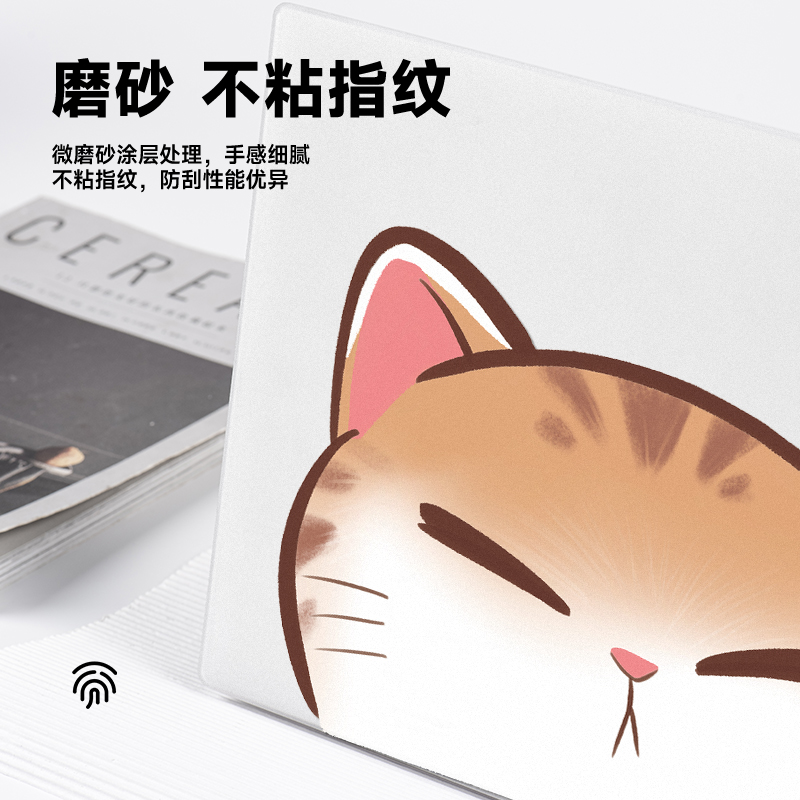SUYA插画小狗电脑壳适用于
