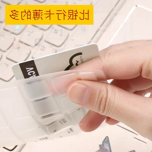 2021款联想小新Air12po13