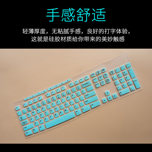 Logitech罗技MK295275270