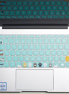 适用华硕灵耀S2键盘膜vivibook14保护贴膜笔记本英寸15.6电脑S430
