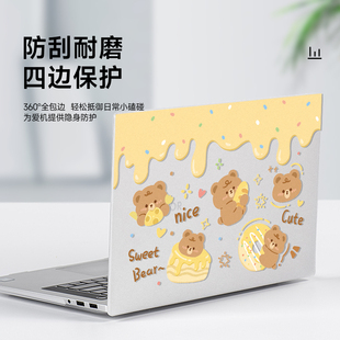 可爱卡通笔记本电脑保护壳适用于华为matebook14保护套13s笔记本matebookxpro保护壳matebookd15电脑外壳保护
