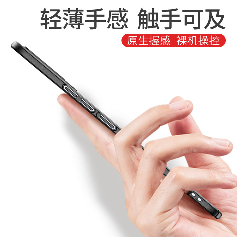 适用三星s10手机壳新5g全