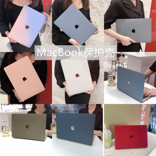 macbokpr保护壳2021苹果电