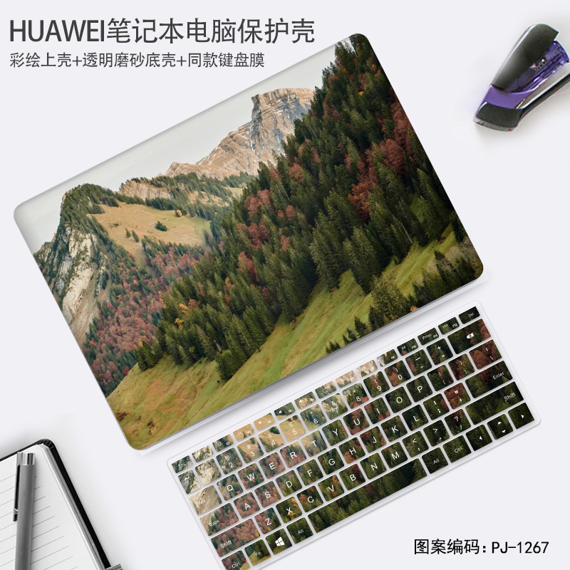 复古油画适用2023款华为ma