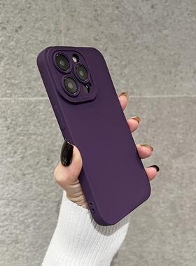 暗紫色适用iPhone16Pro手机壳15promax液态硅胶13苹果15pro14/12/xs镜头全包11防摔mini软男xr女款se2保护套8