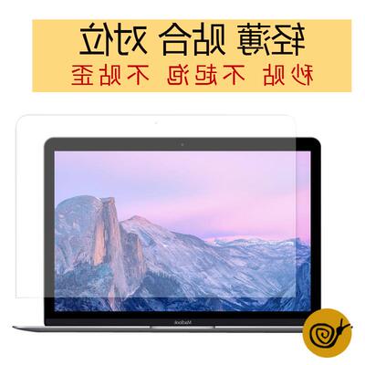 macbok苹果M2款14pr133寸