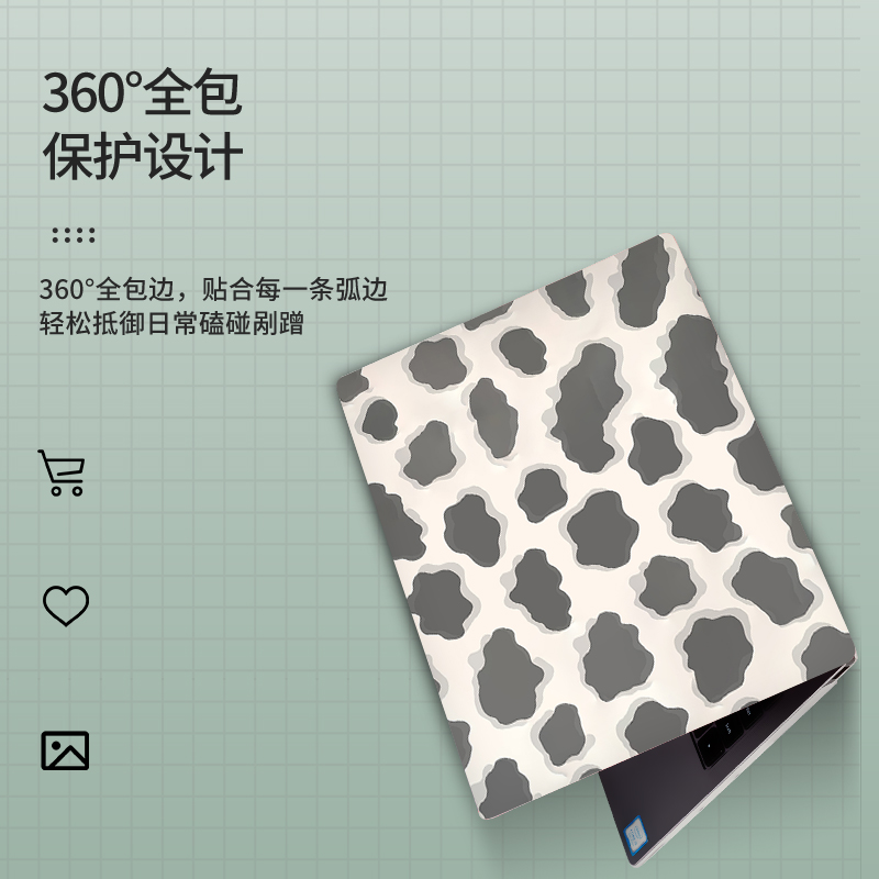 华为matebok14保护壳硅胶