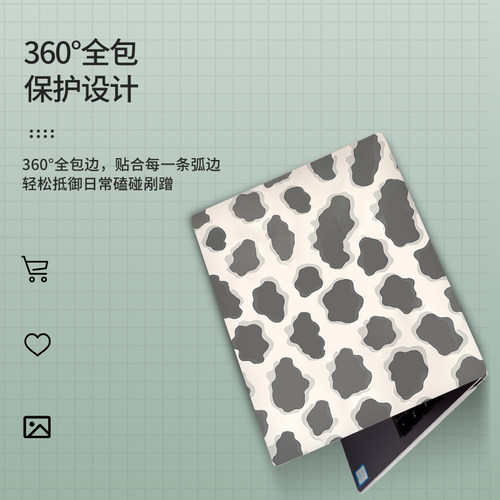 华为matebok14保护壳硅胶