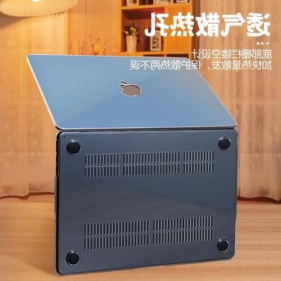 适用苹果macbokir保护壳笔