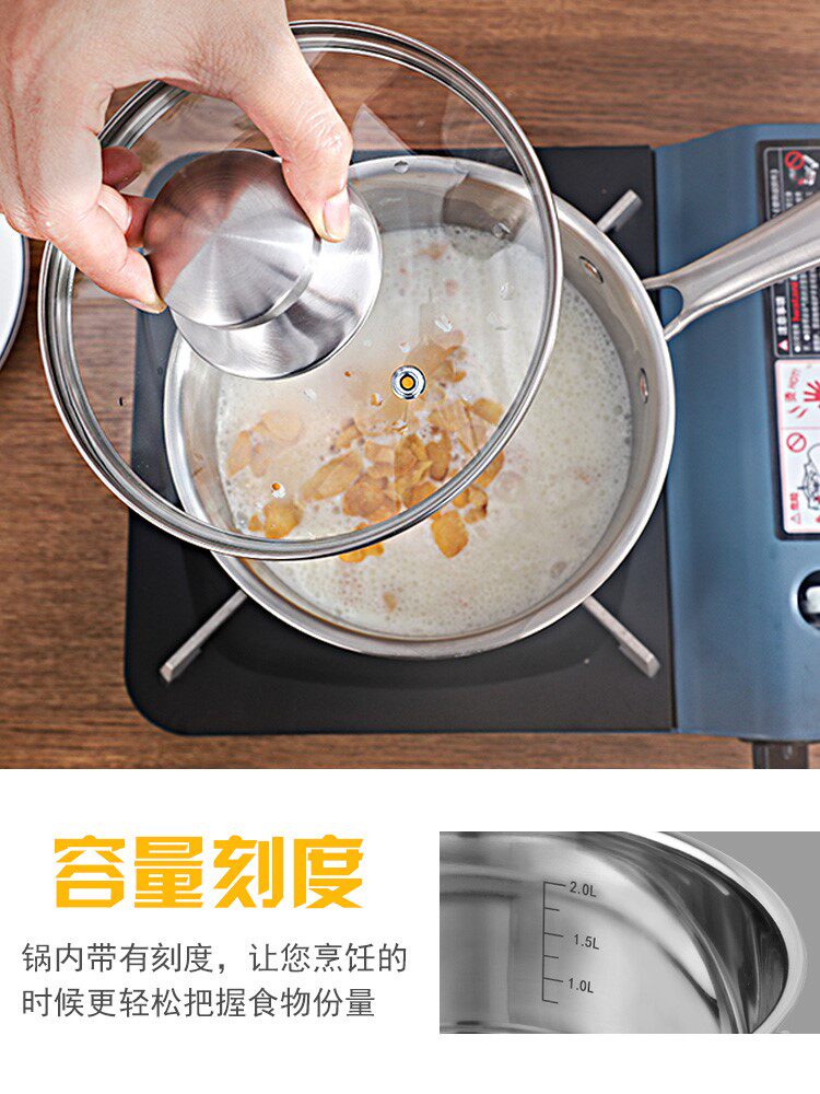 The degree of Kyrgyzstan 304 Stainless steel The milk pot baby baby Complementary food Hot milk non-stick cookware thickening household Instant noodles Soup potin the Kitchen/Cooking utensils , Cooking utensils , Cookware/Pot/Kettle , Milk pot  category - from Buy2taobao.com to provide professional Taobao agent buy service