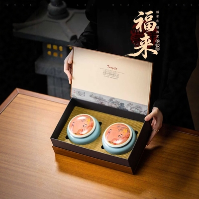 绿杨春2025茶叶新茶礼盒