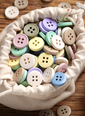 四眼纽扣彩色树脂圆形扣子宝宝毛衣纱衣连体衣小纽扣装饰配件