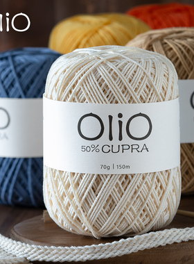 大眼睛线olio库普拉线手工编织diy钩针勾包包钩帽子韩国欧根纱线