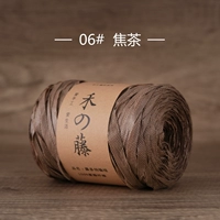 06 Jiao Tea