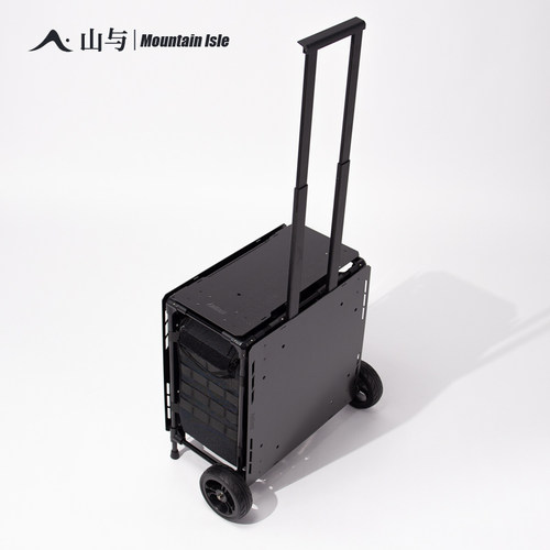 战术桌拉杆改装套件适配Helinox