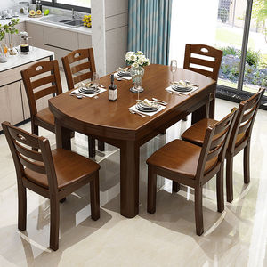 餐桌饭桌吃饭桌子实木餐桌椅组合伸缩折叠圆桌方桌子折叠家用1米5
