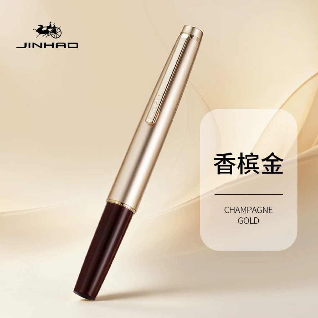 thumbnail for Jinhao 59 Fountain Pen Short Steel Compact and Portable for Handwriting Business Pocket, Daily Use, Sketching, Signature, Business Office Use