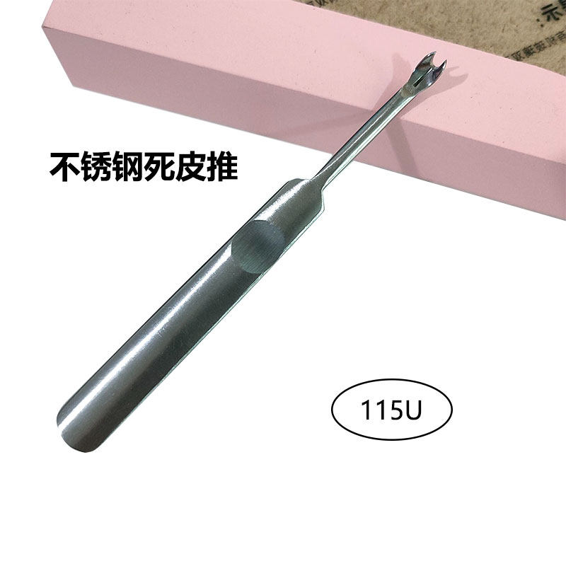 심플 그루버 스테인레스 스틸 데이스톤 각질 포크 각질 푸쉬 툴 퍼스널 뷰티 클리닝 핸드 네일 케어