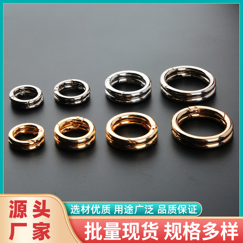 弹簧扣包包挂扣鞋帽箱包