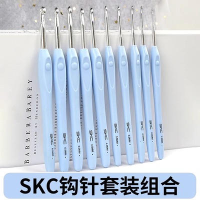 毛线编织工具防滑手柄钩针套装