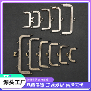 4尺寸银色方型压花口金   手袋铰   diy手工制作材料包配件