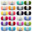 5股亲肤牛奶宝宝棉毛线中粗线球毯子钩针线diy毛线编织材料毛线团