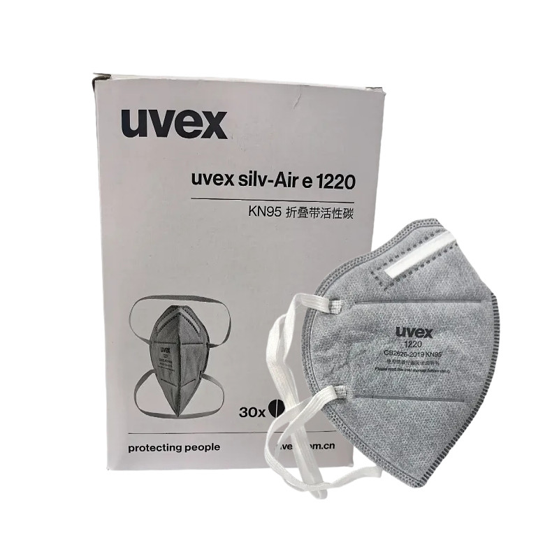 UVEX优唯斯1220折叠式带活性炭口罩 KN95防工业粉尘 骑行男女透气