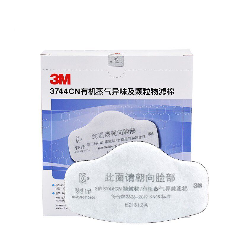 3M3744CN颗粒物过滤棉船舶金属制造焊接打磨工业粉尘有机异味防护