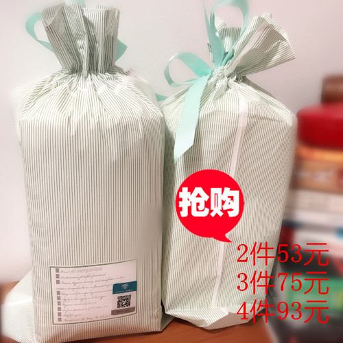 加厚款一次性纯棉森系毛巾