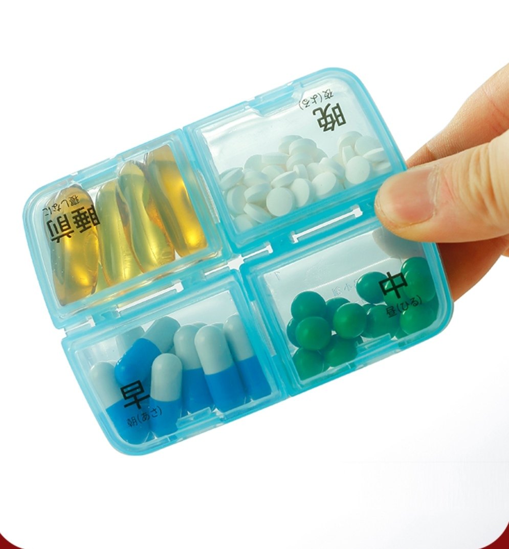 四格大容量药物分装整理盒 可拆卸老人随身携带药品盒 首饰收纳盒,收纳整理,药盒,淘宝优惠券,粉丝福利购,淘宝优惠卷