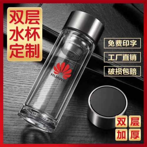 双层玻璃杯印字广告杯广告杯定制