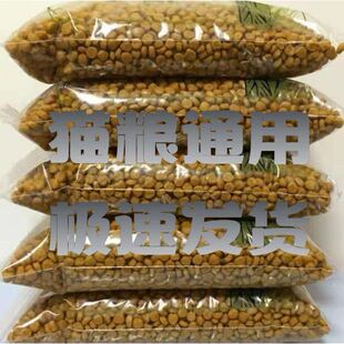 猫舍猫粮通用型家猫流浪猫幼猫成猫增肥发腮鸡肉三文鱼味全价猫粮