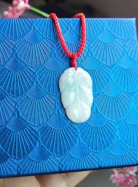 【天然翡翠玉坠】缅甸A货糯冰叶子吊坠精工雕刻金枝玉叶树叶 挂坠