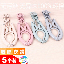 Du lịch Du lịch Thiết bị lưu trữ Giặt túi lưu trữ Quần áo Quần áo Hand Roll chân không nén túi niêm phong túi - Rửa sạch / Chăm sóc vật tư túi đựng đồ skincare