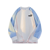 奥莱专区 春秋季 新款 长袖 卫衣男圆领青年学生百搭休闲运动上衣