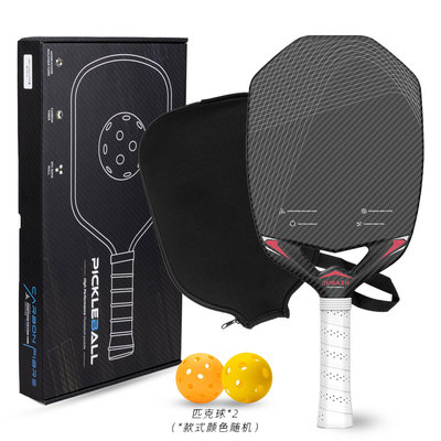 T700碳纤维匹克球拍拍板无边框