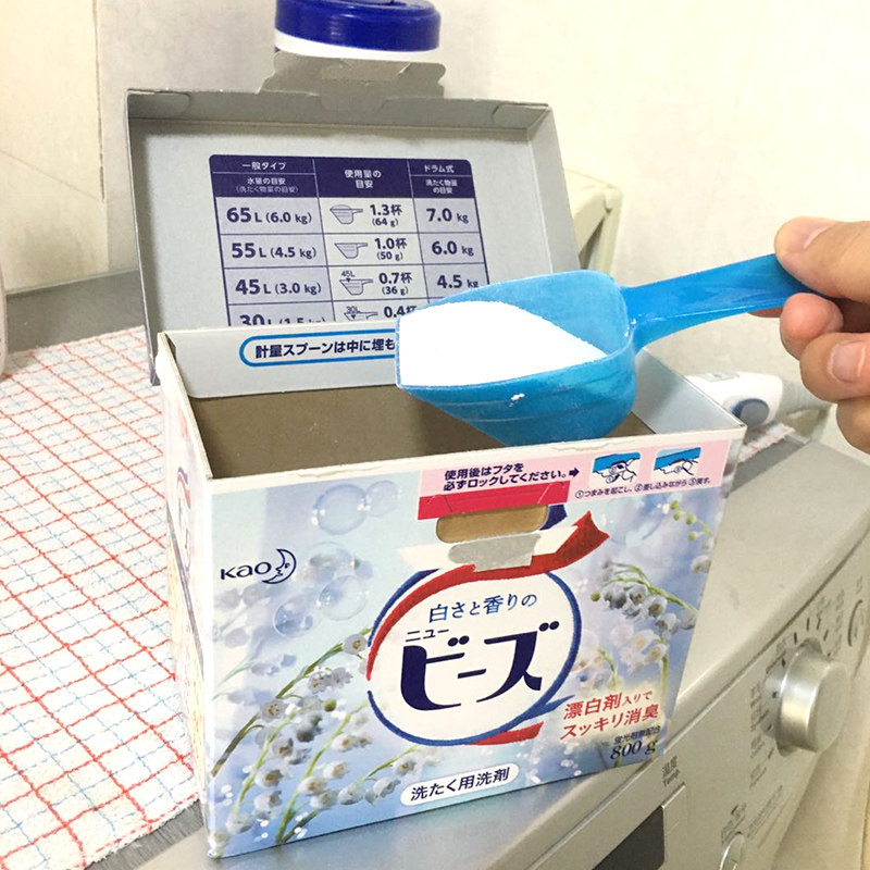 新款 日本原装进口KAO花王洗衣粉 铃兰香 800g 酵素